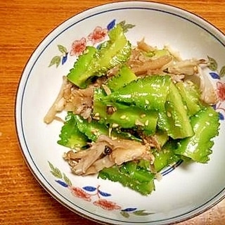 四角豆と　舞茸の　胡麻和え